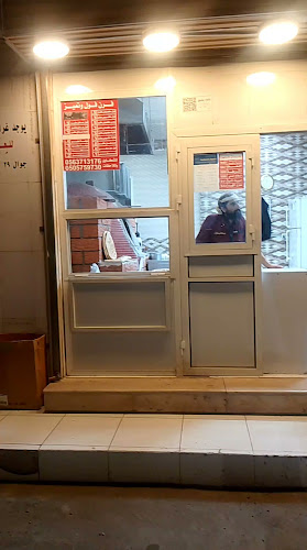 مخبز نور عين للخبز