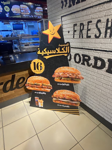 Opinii despre فوال النخيل السوداني în الرياض - الضيافة