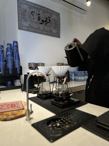 كون كافيه | Koon cafe - الضيافة