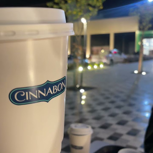 سينابون نون