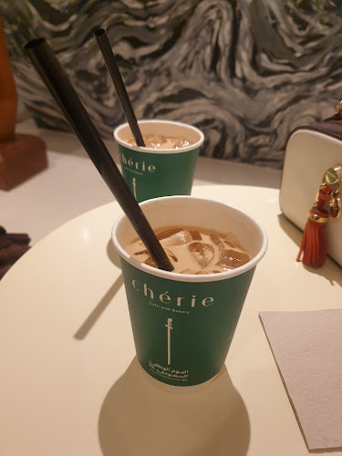 تشيريه كافيه - الرياض