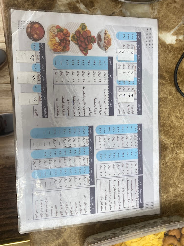 Opinii despre فوال المدينة . în المدينة المنورة - الضيافة