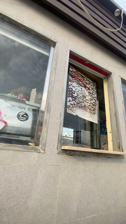 بوفية الطريق الموحد