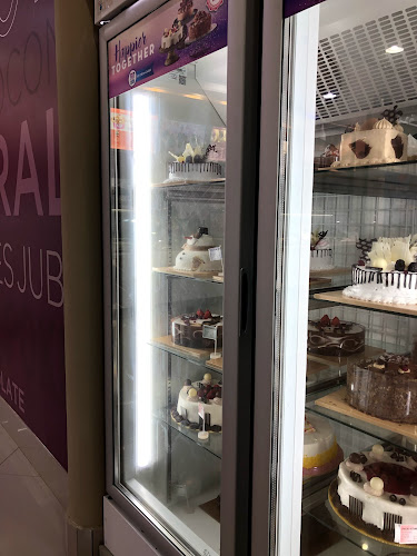 باسكن روبينز - الباحة