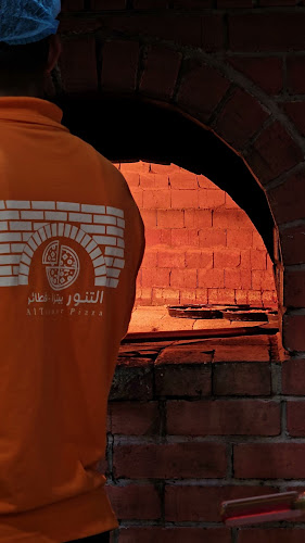 التنور للبيتزا و الفطائر الشامية - الضيافة