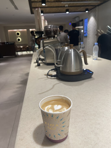 مقهى ومحمصة كفة - مقصد قباء - الضيافة