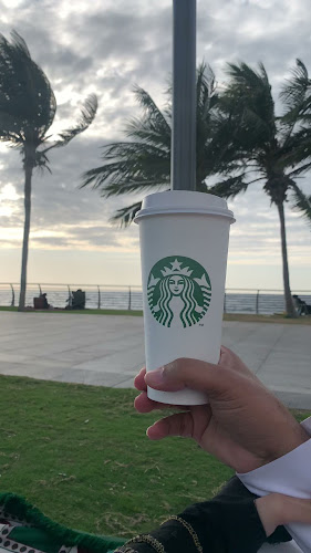 Opinii despre ستاربكس كافيه în جدة - الضيافة