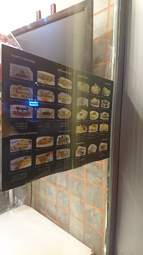 بطاطا افندي - الضيافة