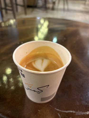 Opinii despre كيمس المروة în جدة - الضيافة