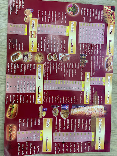 Opinii despre درة الخيمة în الرياض - الضيافة