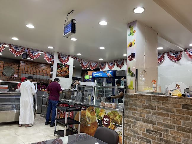 نكهة المشاوي ( مشويات وفطاير إسطنبول سابقا ) - جدة