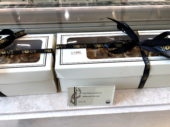 Opinii despre سيفر بيكري الدمام în الدمام - الضيافة