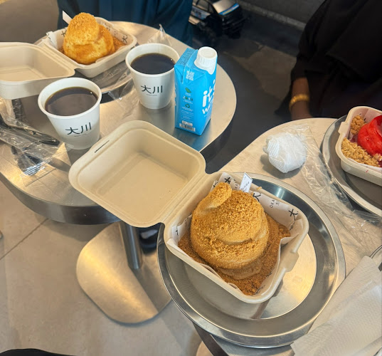 النرجس، الرياض 11331