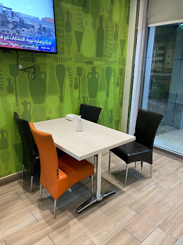 منؤشة - الضيافة