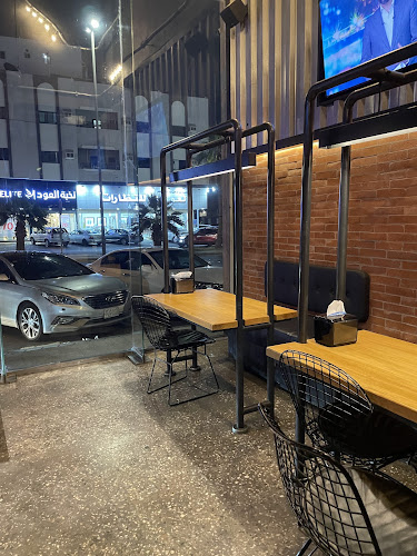 ديب فرايز - جدة