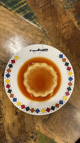 طوفرية - الضيافة