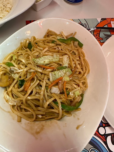 ASIAN HUB BAYTOTI - الضيافة