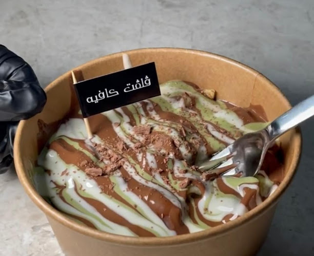 4657 شارع الملك خالد، غرناطة، الدمام 32246