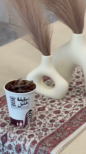 Opinii despre سقيفة خليل _ فرع الربوه în تبوك - الضيافة