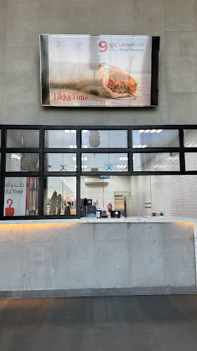 SHAB7042، 4929 مكة المكرمة, 7042، عرعر 73315