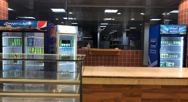 كبريتو - الرس