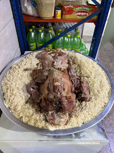 مطعم كبسة الباديه - ينبع