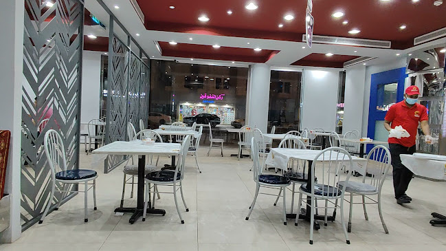 شارع جرير، الملز، الرياض 12831