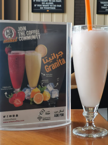 Opinii despre ميكيل كوفي în جدة - الضيافة