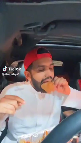 عصيرات بن سليهم - الضيافة