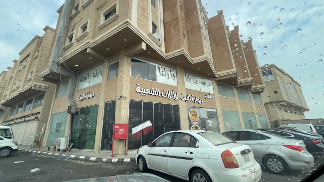 ميناء الملك عبدالعزيز، الدمام 32213