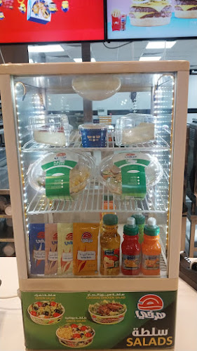 هرفي 285 - الضيافة