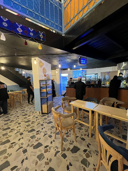 شاي طويل العمر