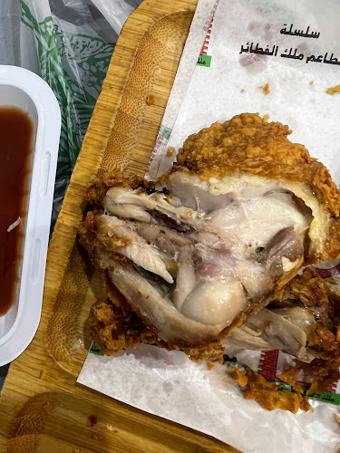 عمر بن عبدالعزيز، الطبجية، أبها 62521