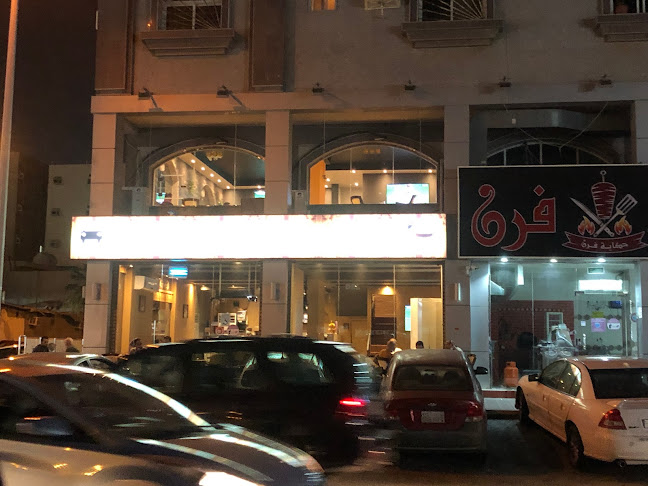 ديوان القهوة