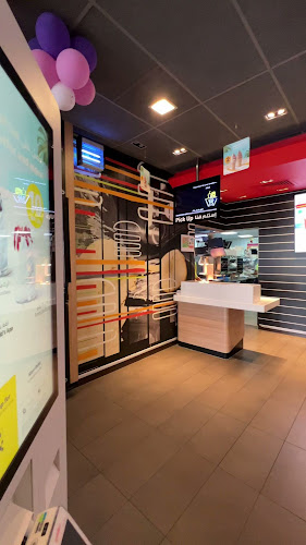 ماكدونالدز - نجران