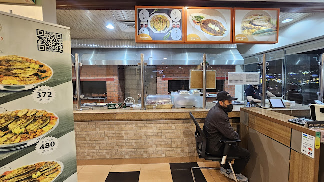 8039 طريق الامام سعود بن عبدالعزيز بن محمد الفرعي، المرسلات، 2549، الرياض 12463