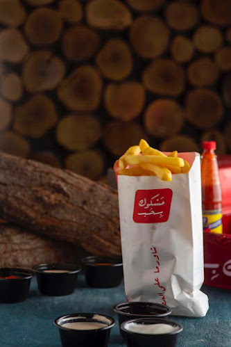 Opinii despre مشكوك بحب فرع الدمام în الدمام - الضيافة