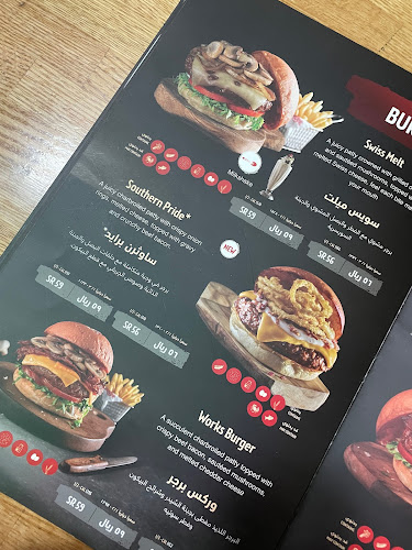 شارع التخصصي الفرعي، العليا، الرياض 12313