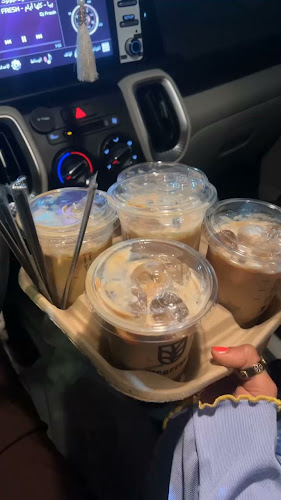 يو كافيه - الضيافة