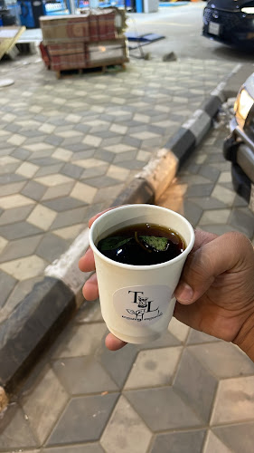 شاي لولي - الضيافة