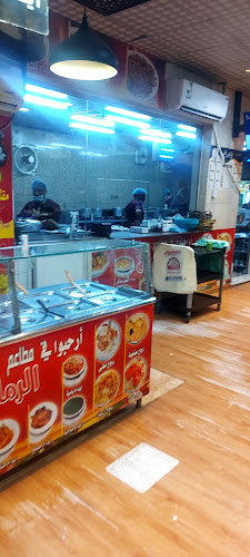 3847 طريق الملك عبدالعزيز نجران 66262، نجران 22641