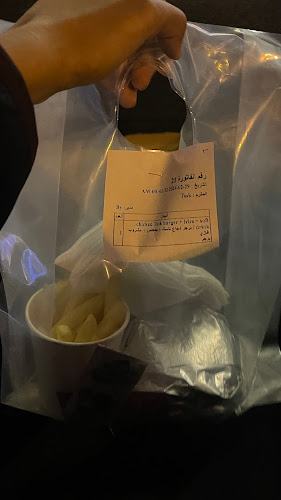 Comentarii opinii despre برجر تاسك | Burger Task