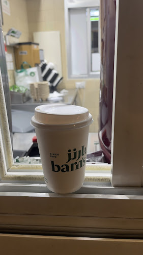 AL SETEEN STREET INSIDE AL BAWADI MARKET, AL BAWADI, حي البوادي- طريق الملك فهد, فرع البوادي, جدة