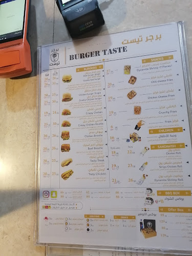 طريق الأمير سلطان، جازان 82722