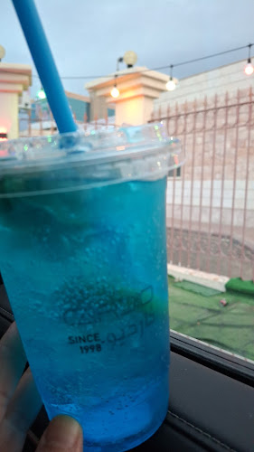 Opinii despre كارديو كافي în بلجرشي - الضيافة