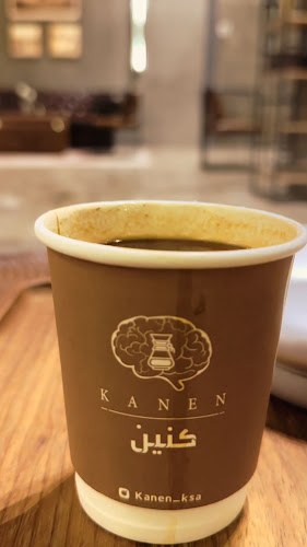 SHINING PEARL - تبوك