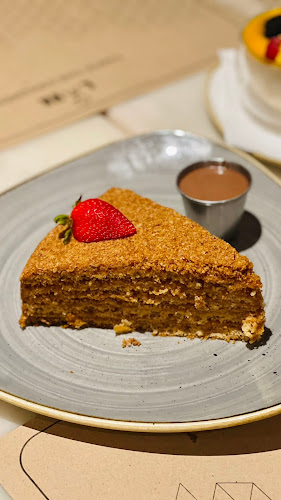 مطعم لافا - الضيافة