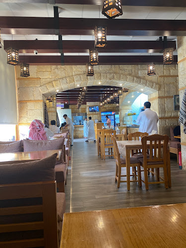 مطعم رغيف وفطيرة - الضيافة