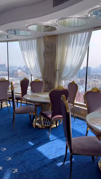 مطعم إتوال دو مير ( الدوار )