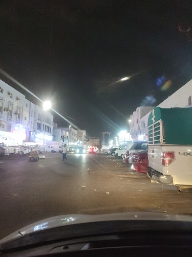 Opinii despre سوق جملة متكامل كل المنتجات متاحه ( سوق الحلقه ) în جدة - الضيافة